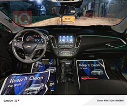 شيفروليه ماليبو